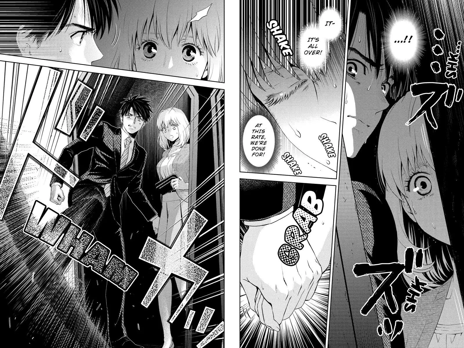 Online - The Comic Chapter 27 3